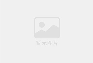 站北防水补漏公司的电话号码是多少？